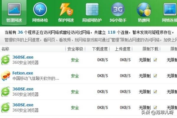 软件搜索_附近美食用什么软件搜索