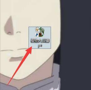 植物大战僵尸视频全集_植物大战僵尸视频全集完整版