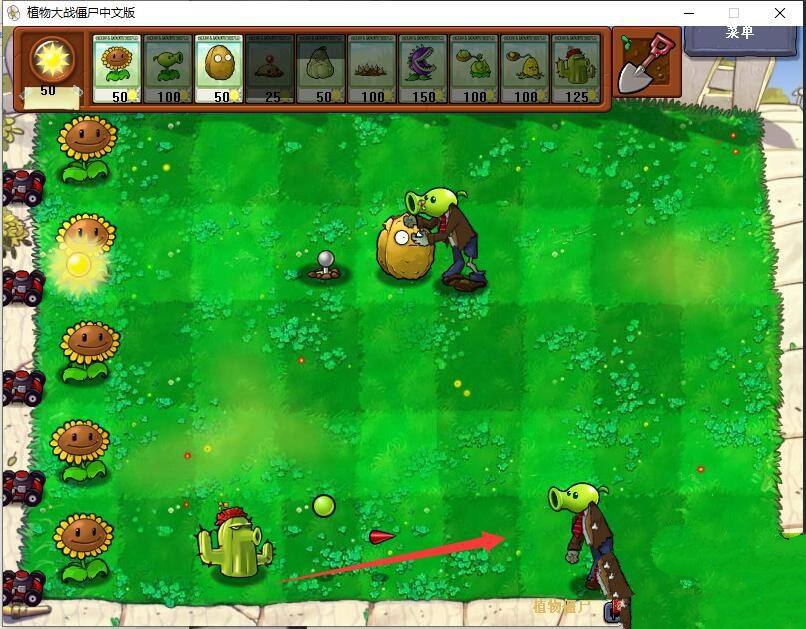 植物大战僵尸视频全集_植物大战僵尸视频全集完整版