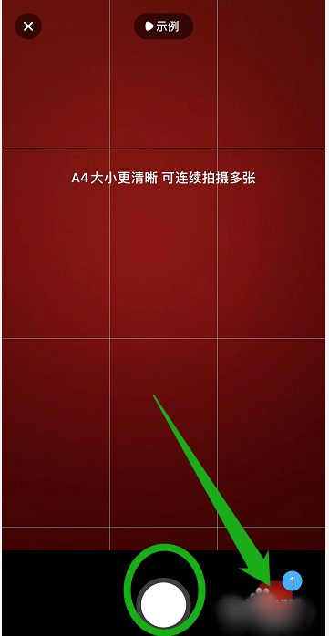 作业答案软件_作业答案软件哪个好