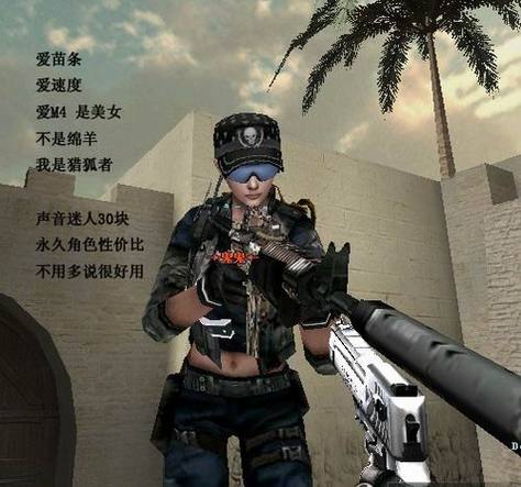 cf猎狐者x_cf猎狐者小说