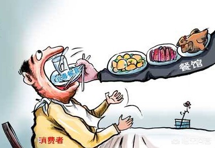 梦幻西餐厅3_梦幻西餐厅2手机版