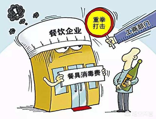 梦幻西餐厅3_梦幻西餐厅2手机版