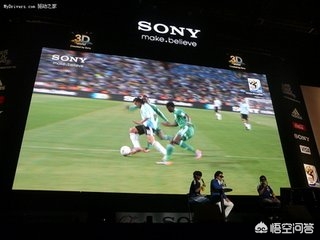 世界杯直播软件_世界杯直播软件app免费下载