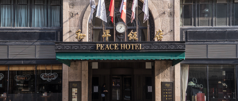 上海影院_上海影院最新上映电影排期