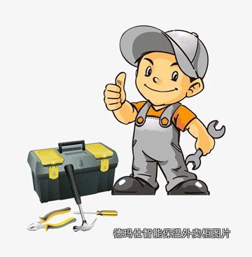 德玛仕智能保温外卖柜图片
