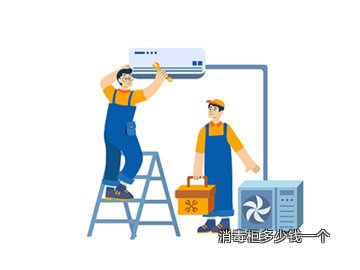 消毒柜多少钱一个