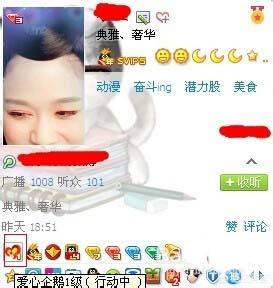 手机qq游戏图标怎么点亮_手机qq游戏图标怎么点亮不了
