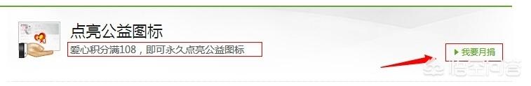 手机qq游戏图标怎么点亮_手机qq游戏图标怎么点亮不了