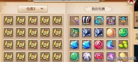 梦幻西游挖宝图技巧_梦幻西游挖宝图技巧分享
