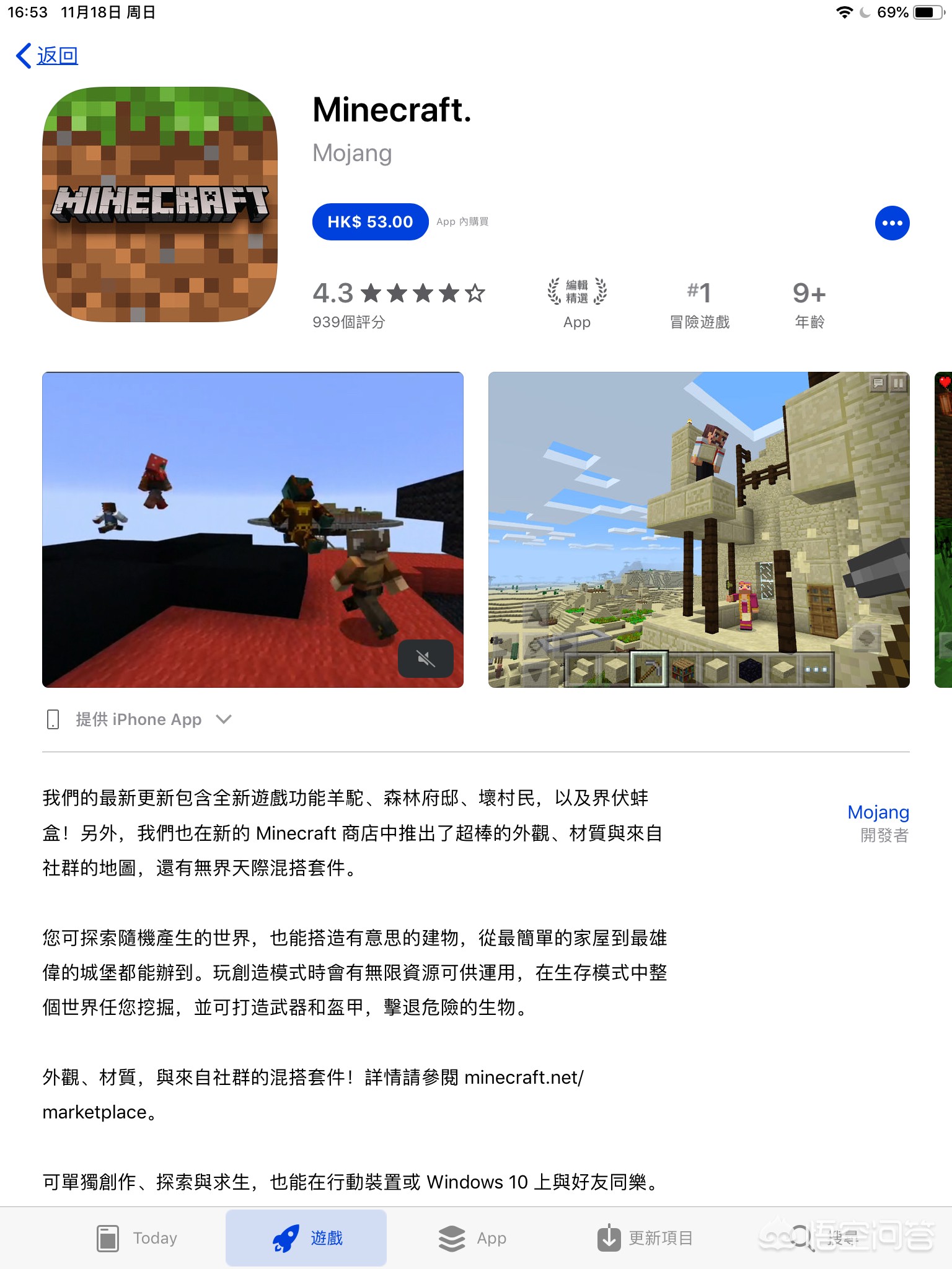 英雄联盟美服官网_lol美服官网网址