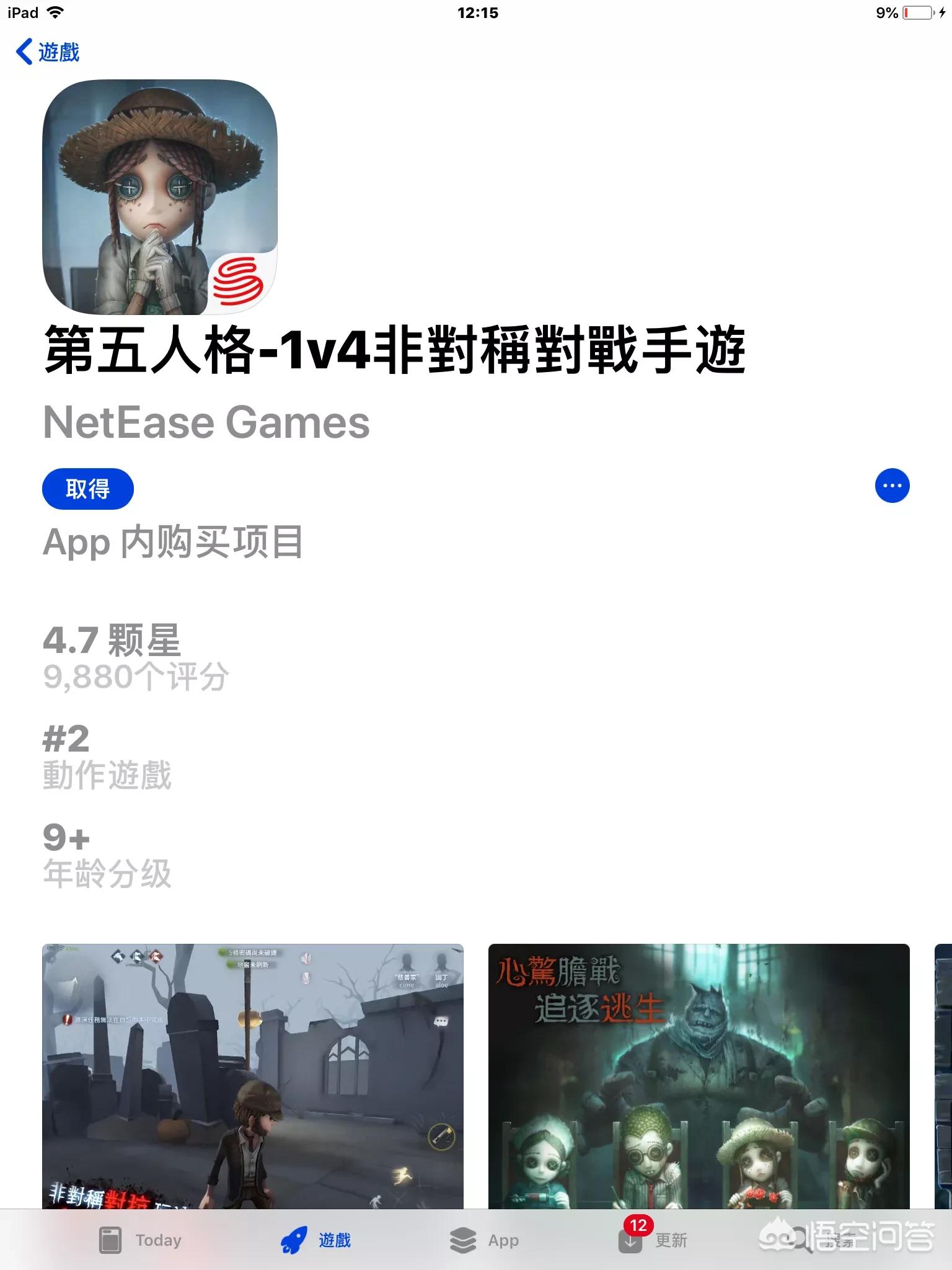 英雄联盟美服官网_lol美服官网网址