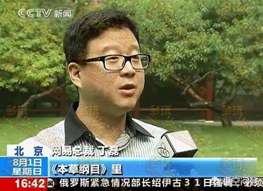 梦幻新门派_梦幻新门派入世剧情npc是谁