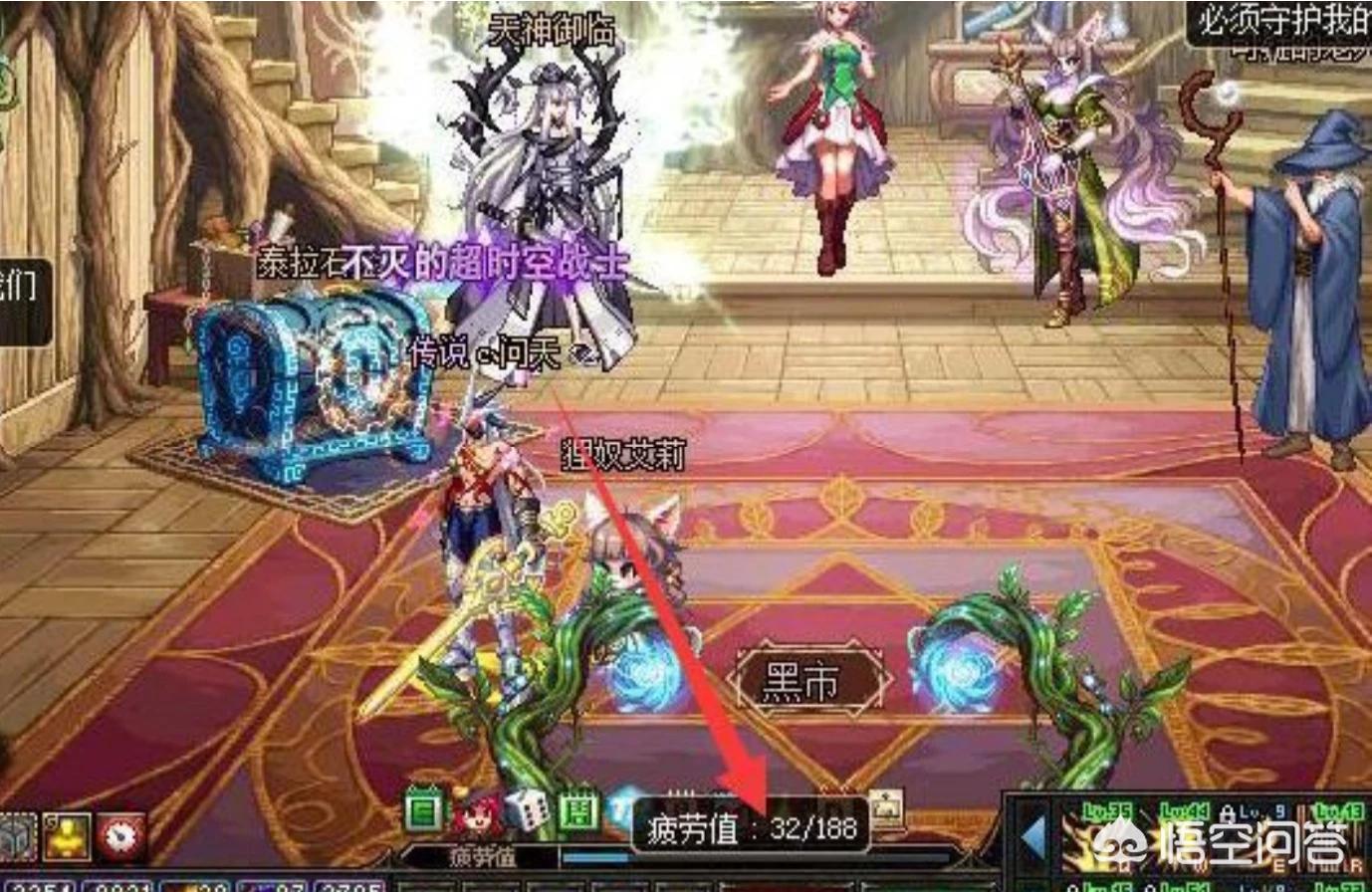dnf黑钻领取_dnf黑钻领取最新活动