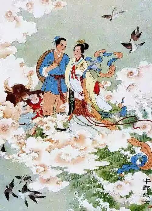七夕死字图片_七夕死字图片抖音