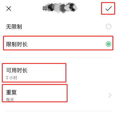 十八款夜间软件大全APP下载_十八款夜间软件大全app下载安装