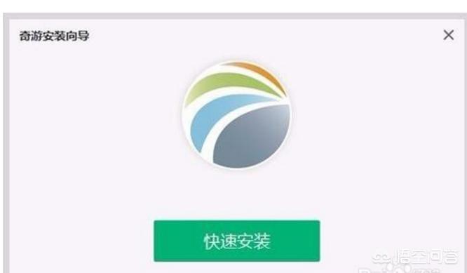 薄荷加速器_薄荷加速器官方