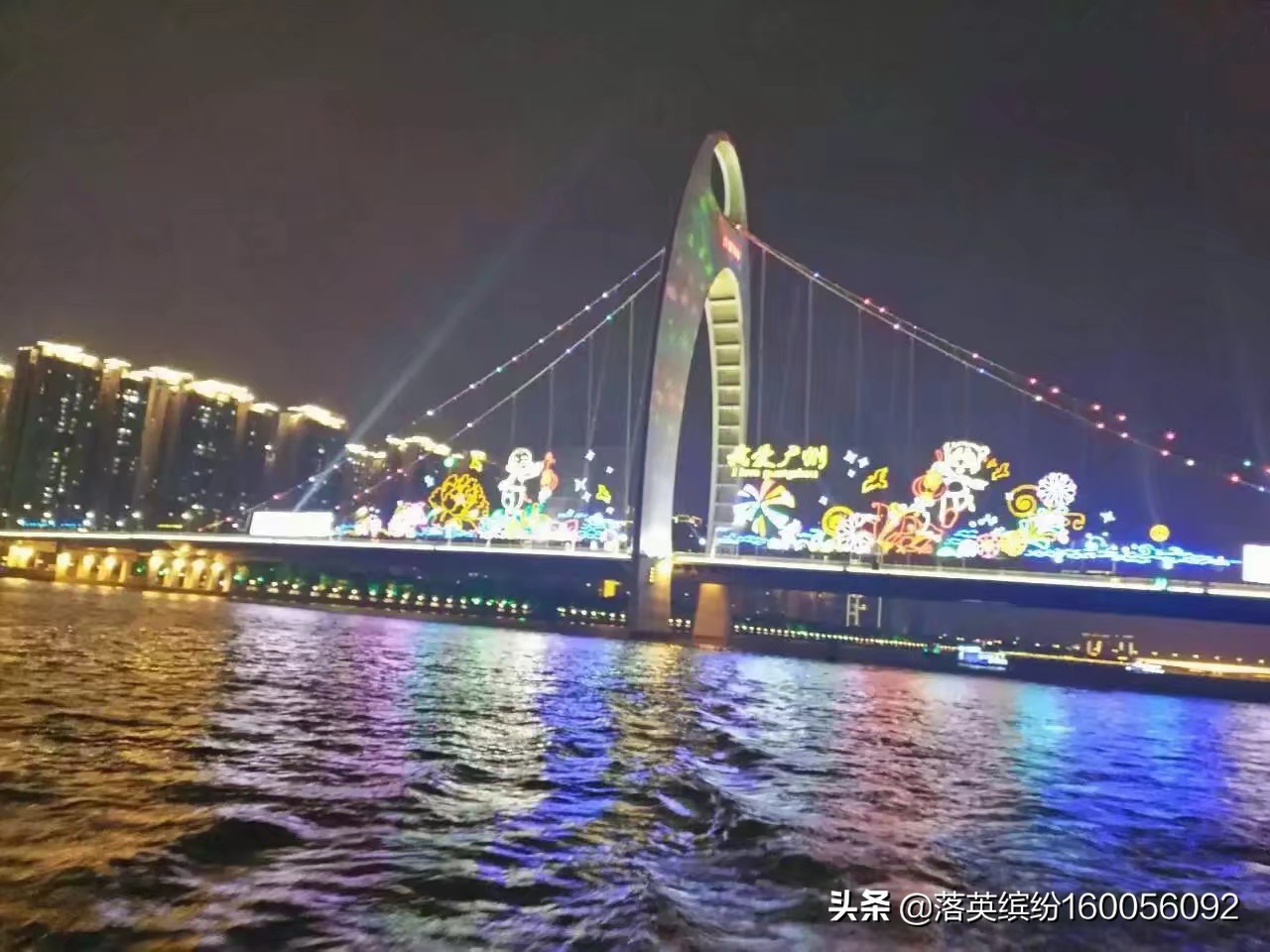 大神 攻略_钓鱼大神攻略