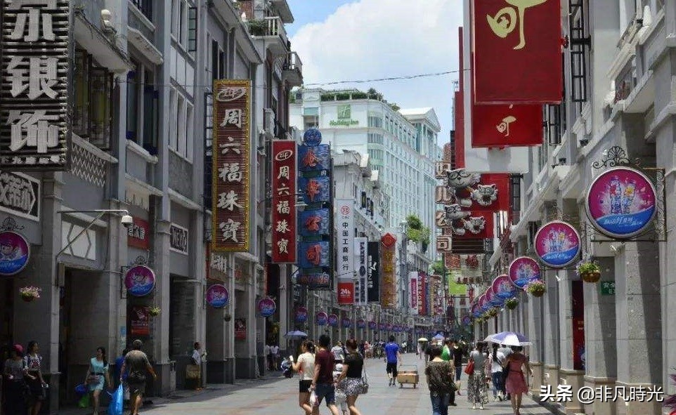 大神 攻略_钓鱼大神攻略