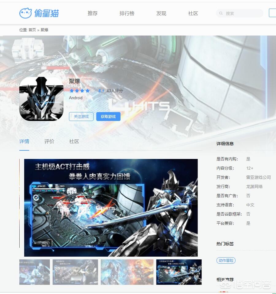 最新的大型网游_最新的大型网游游戏