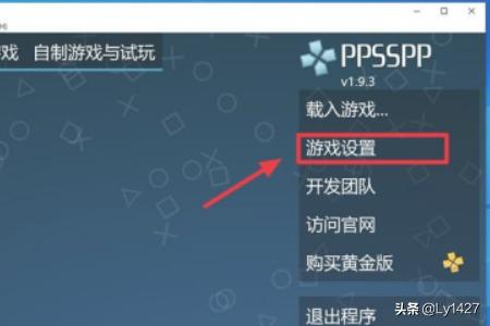 怪物猎人金手指_switch 怪物猎人金手指