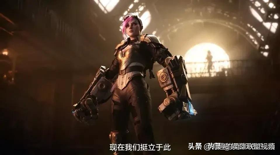 英雄联盟 cg_英雄联盟cg动画大全