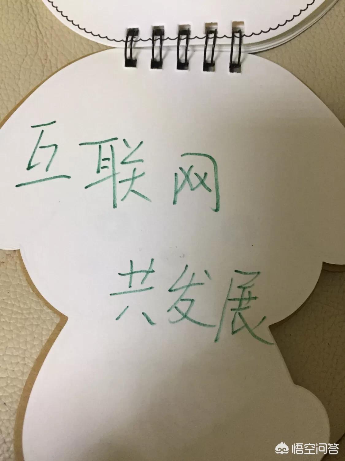 人民网直播间_人民网直播间在线直播