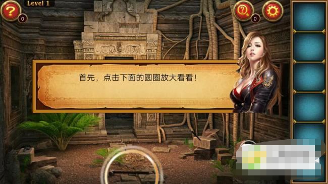 逃出密室攻略_逃出密室攻略爆梗