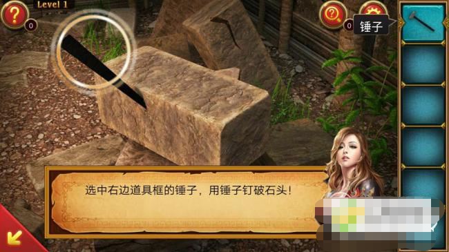 逃出密室攻略_逃出密室攻略爆梗