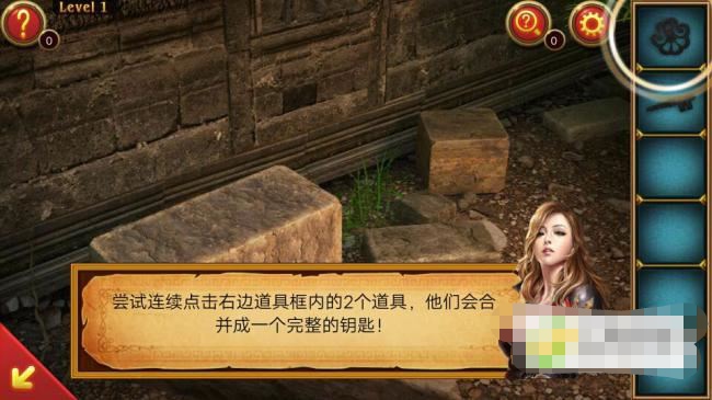 逃出密室攻略_逃出密室攻略爆梗