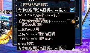 dnf宣传片_DNF宣传片