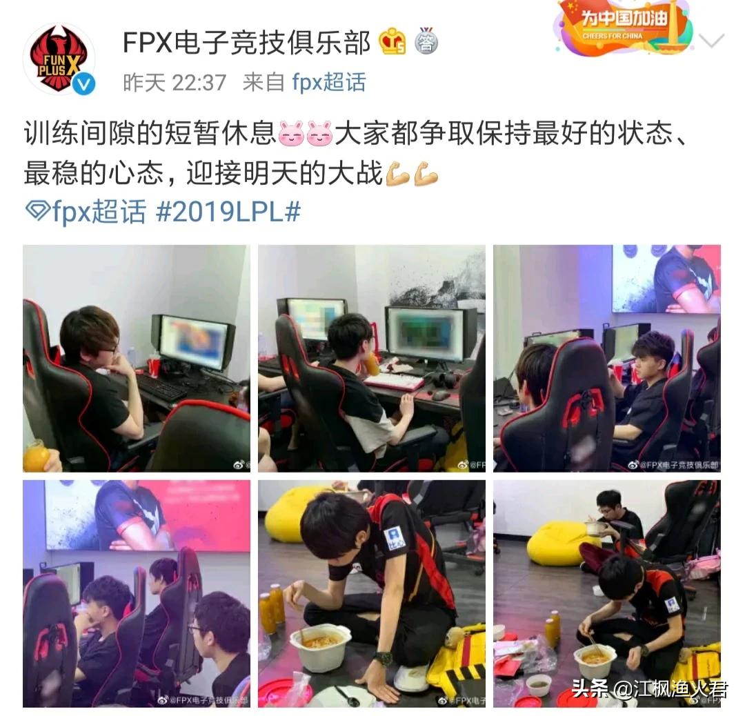 lol隐藏rank_lol隐藏rank分查询