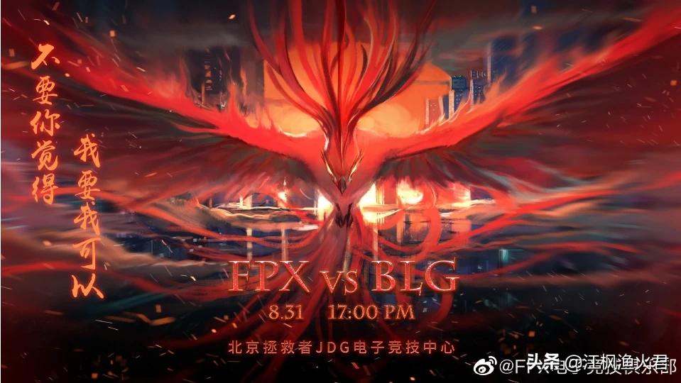 lol隐藏rank_lol隐藏rank分查询