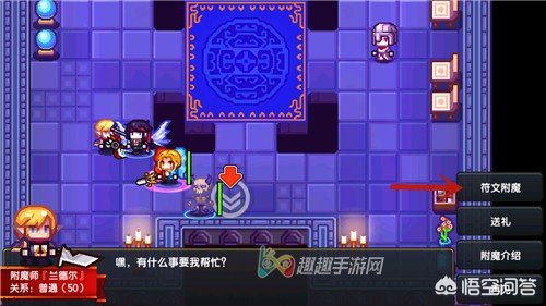 伊洛纳战士工会黑星_伊洛纳战士公会黑星