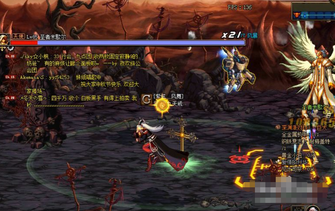 dnf永久封号_dnf永久封号怎么解决