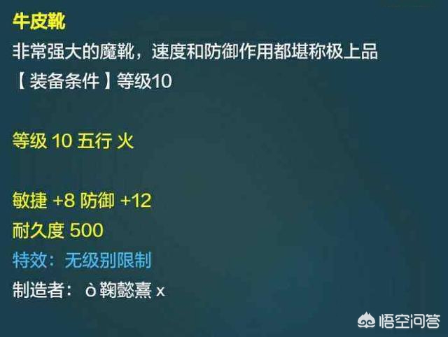 qq飞车绝版手饰_qq飞车绝版手饰代码是多少啊