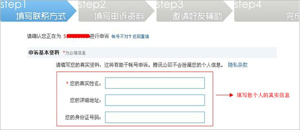 qq游戏官方网站_qq游戏官方网站在线玩