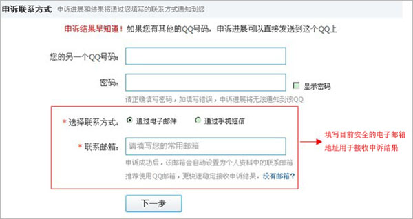 qq游戏官方网站_qq游戏官方网站在线玩