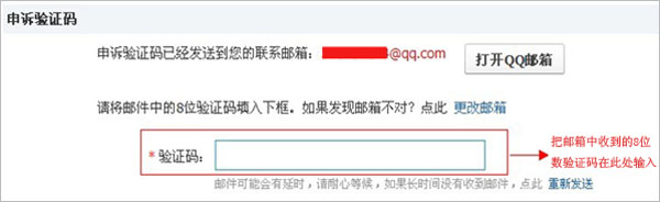 qq游戏官方网站_qq游戏官方网站在线玩