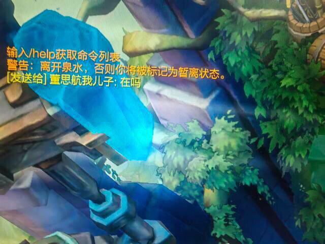 lol怎么在游戏里回复好友_lol怎么在游戏里回复好友消息