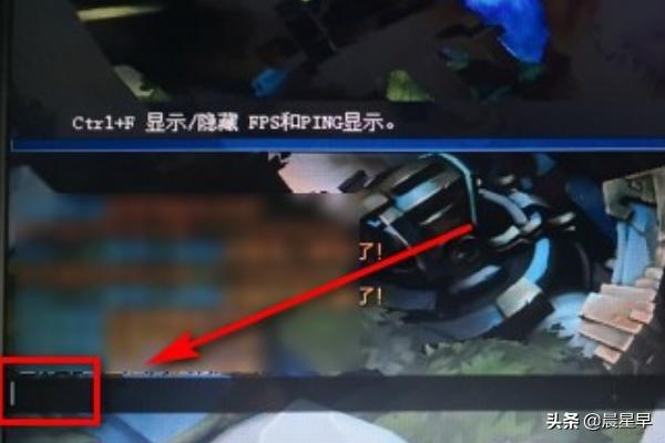 lol怎么在游戏里回复好友_lol怎么在游戏里回复好友消息