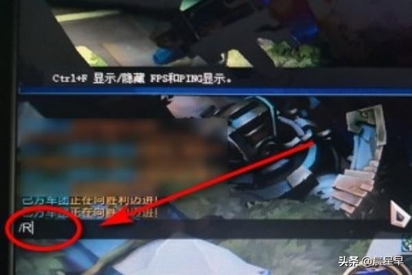 lol怎么在游戏里回复好友_lol怎么在游戏里回复好友消息