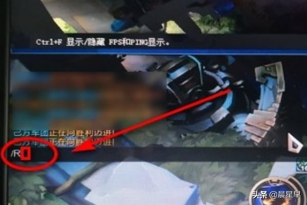 lol怎么在游戏里回复好友_lol怎么在游戏里回复好友消息
