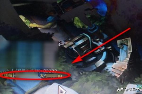 lol怎么在游戏里回复好友_lol怎么在游戏里回复好友消息