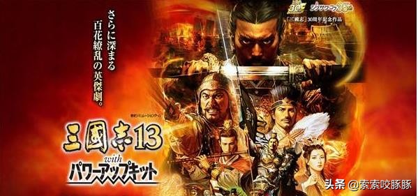 最终幻想13 3dm_最终幻想13 3dm论坛