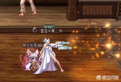 dnf天使_dnf天使套