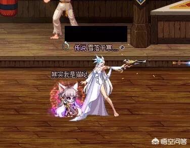 dnf天使_dnf天使套