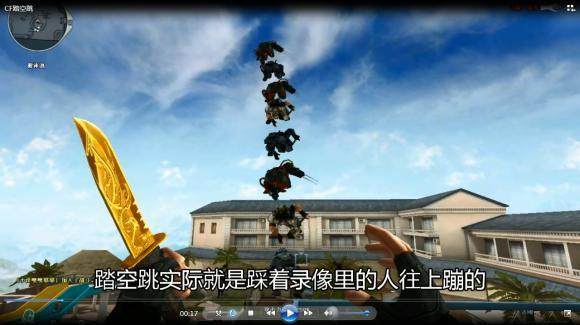 cfbug大全_cfbug大全2020最新版