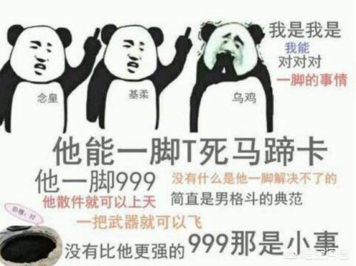 好听的dnf名字_好听点的dnf名字