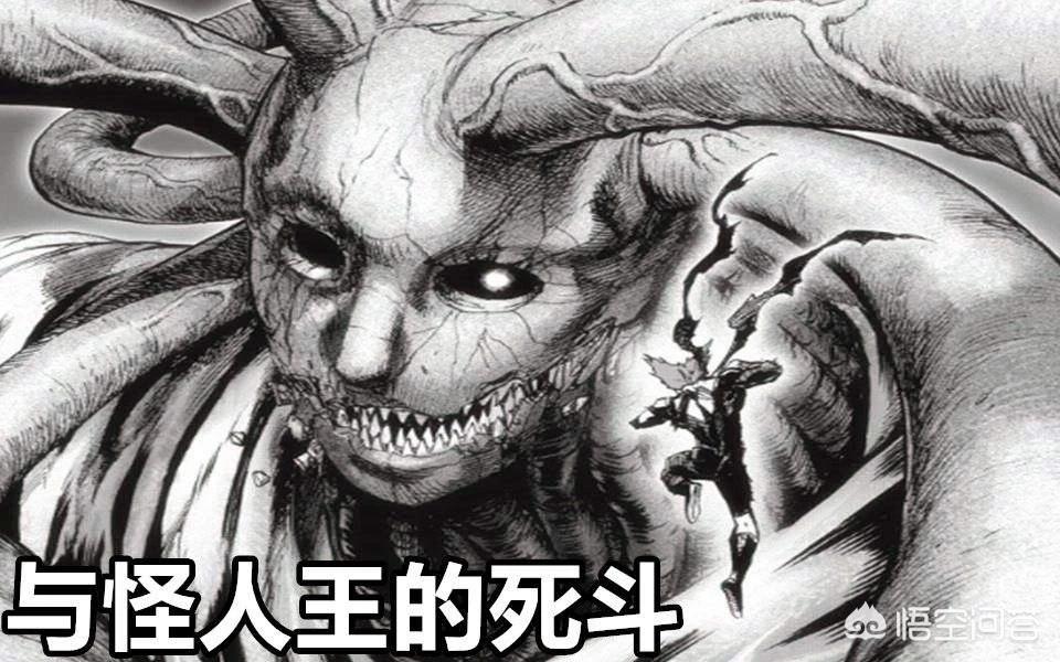 不可能的boss攻略_不可能的任务怎么过